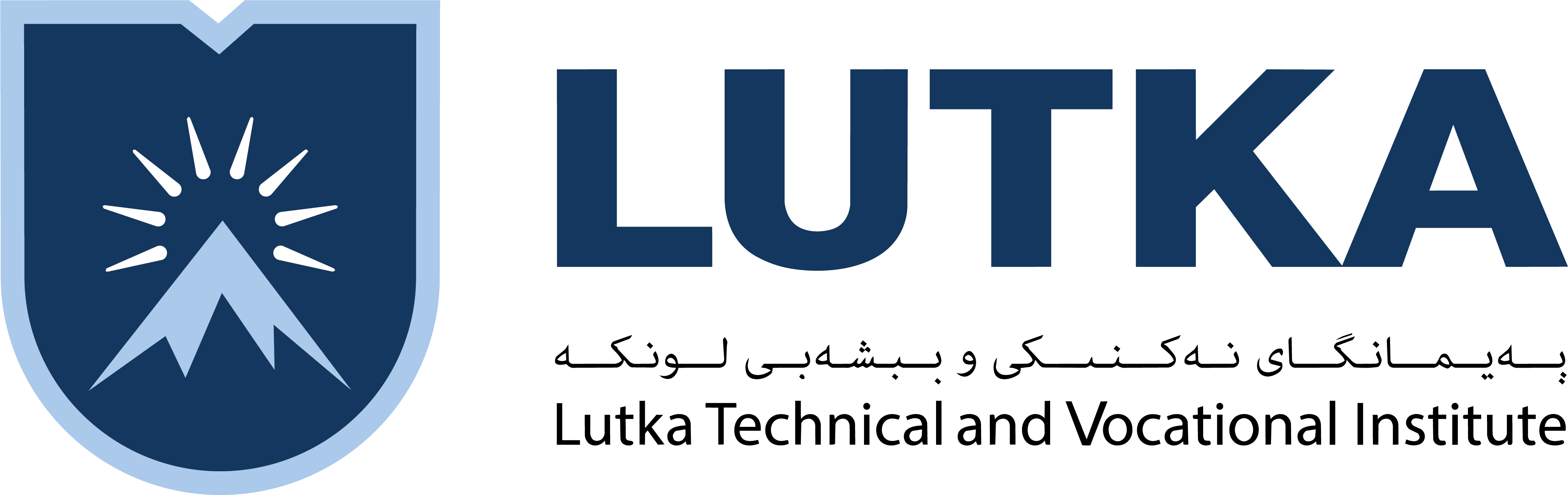 Lutka Technical and Vocational Institute