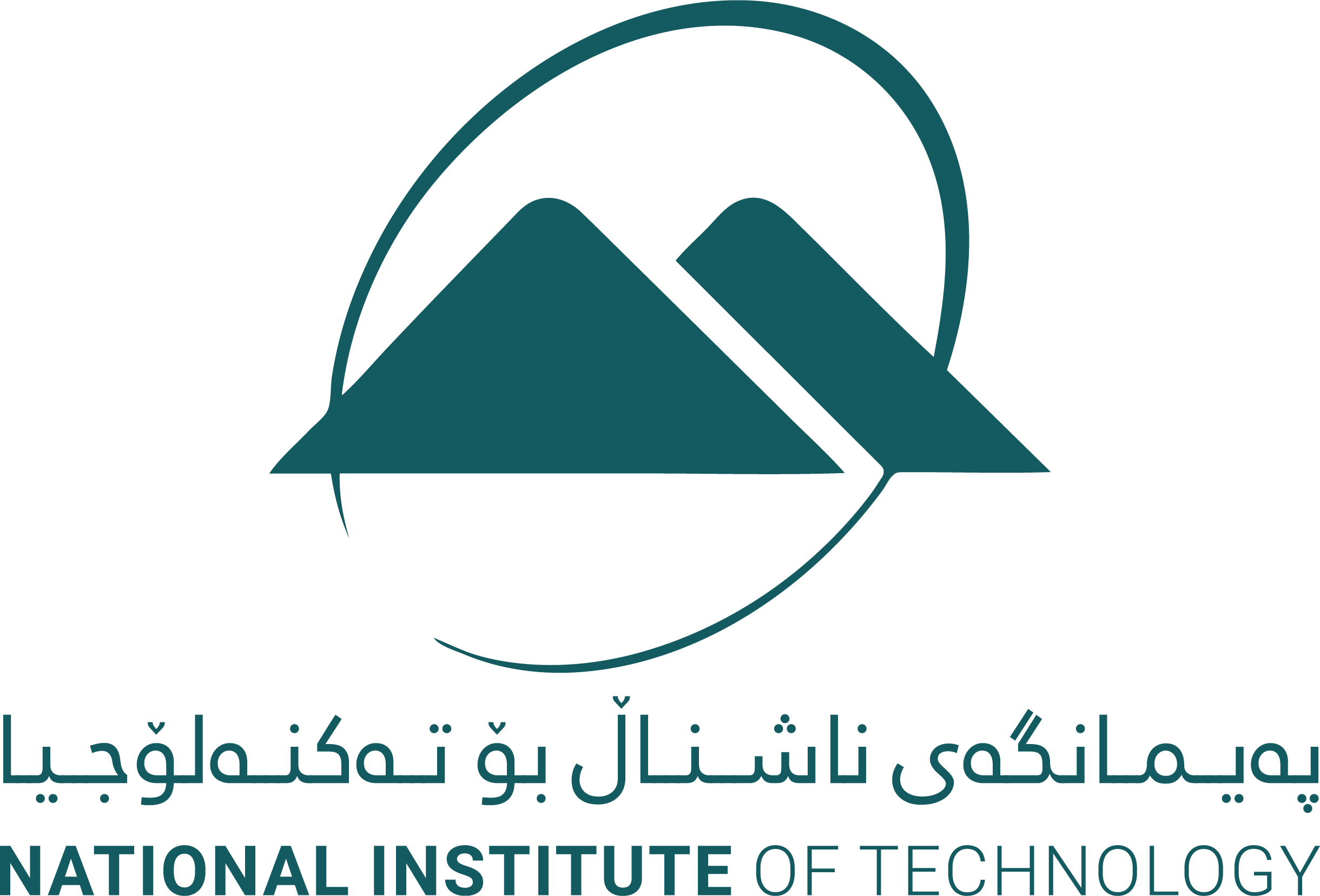 National Institute of Technology (NIT)