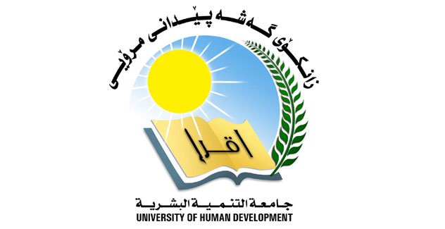 University of Human Development