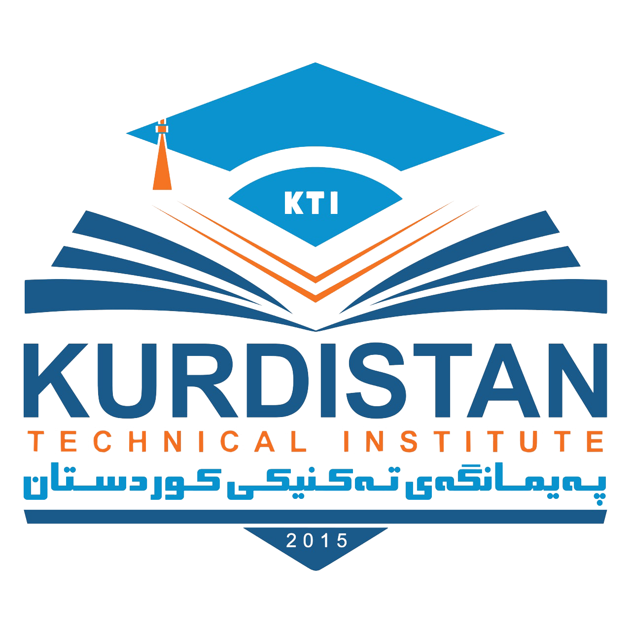 Kurdistan Technical Institute