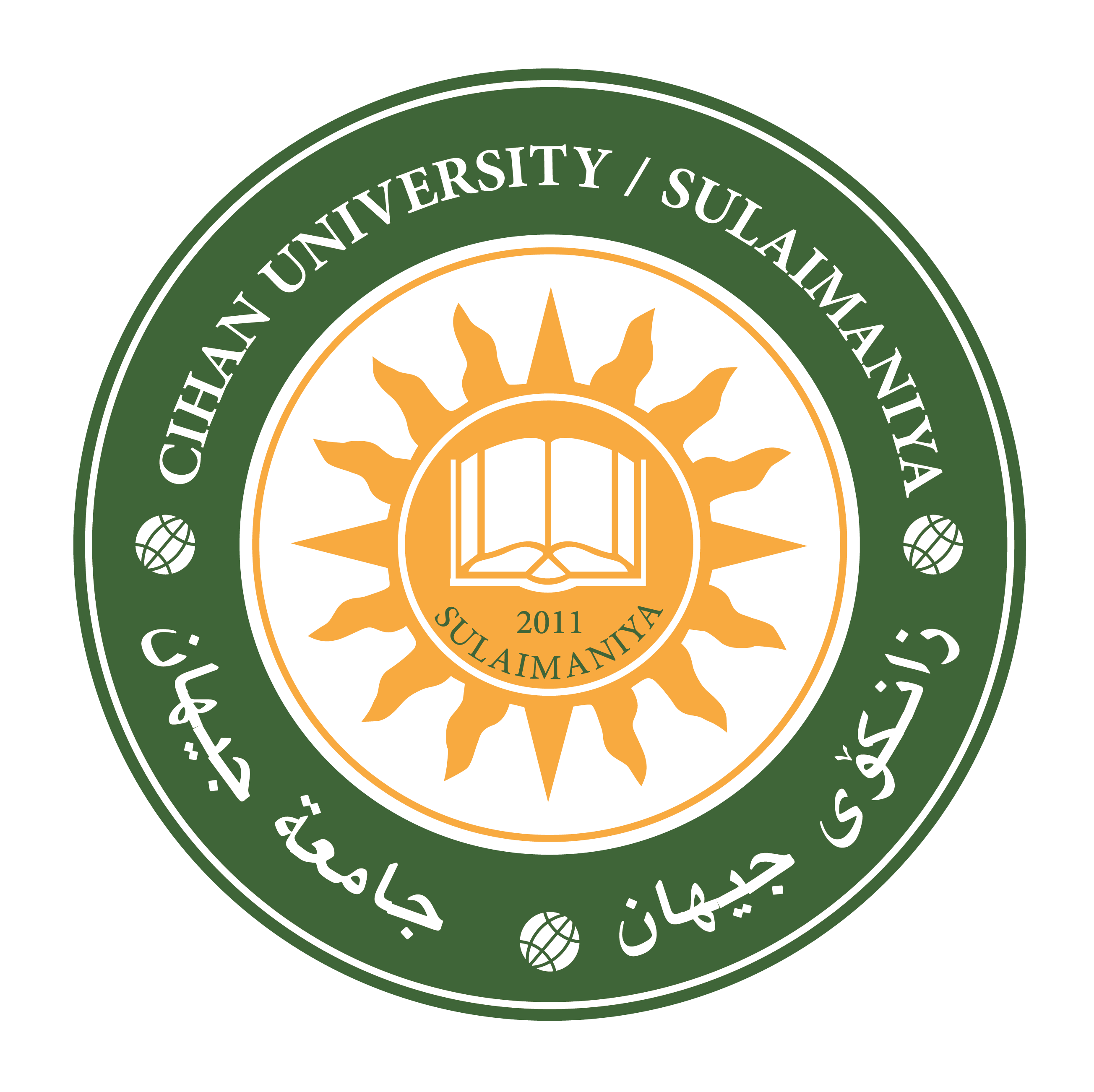 Cihan University of Sulaimaniya (CUS)